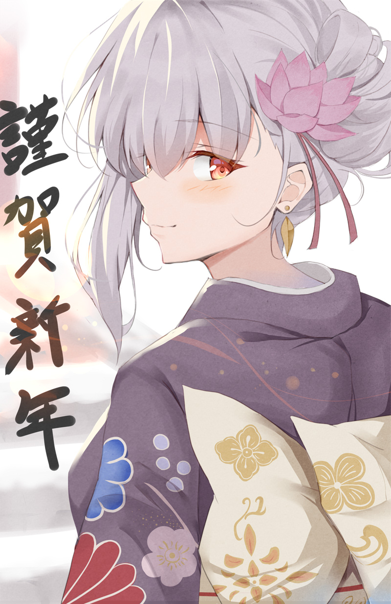 1girl alternate_costume alternate_hairstyle blush commentary_request earrings eyebrows_visible_through_hair fate/grand_order fate_(series) flower hair_flower hair_ornament hair_up happy_new_year highres japanese_clothes jewelry kama_(fate) kimono looking_at_viewer looking_back matcha7611 new_year purple_kimono red_eyes smile solo translation_request upper_body