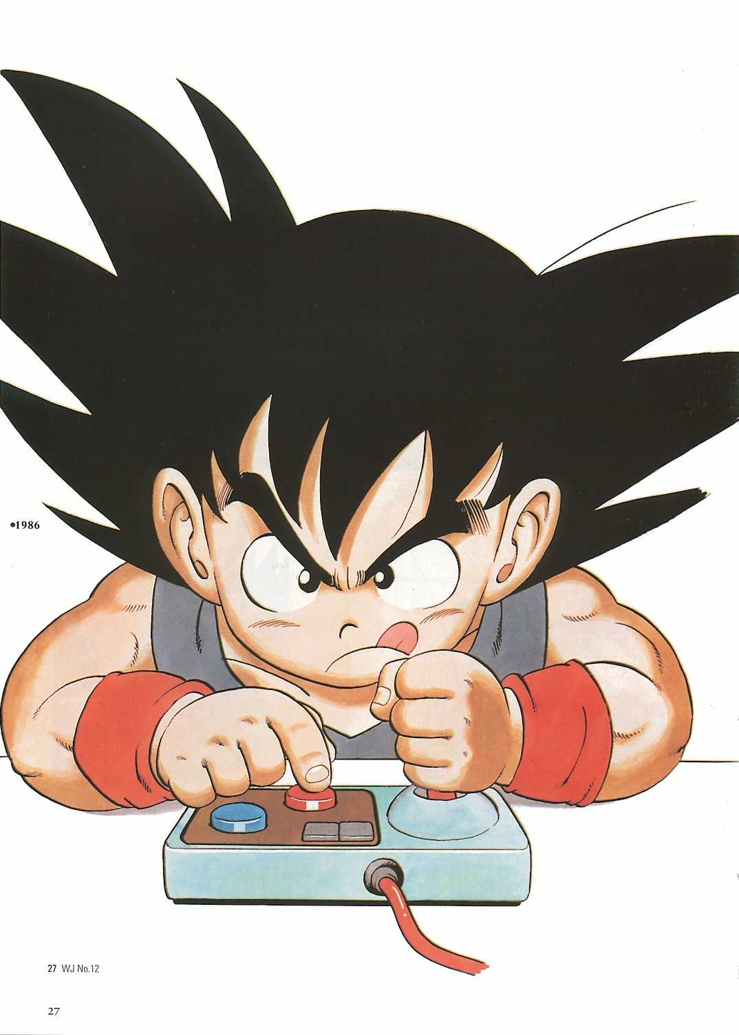 atari dragon_ball focused joystick looking_at_viewer official_art playing_videogames simple_background son_gokuu tongue_out toriyama_akira video_game white_background