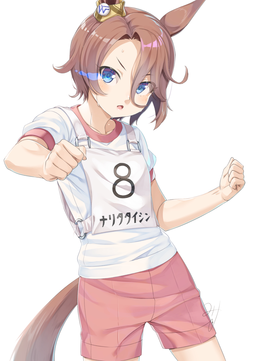 1girl animal_ears bangs blue_eyes blush brown_hair commentary_request eyebrows_visible_through_hair gym_shirt gym_shorts gym_uniform hair_between_eyes horse_ears horse_girl horse_tail looking_at_viewer miri_(ago550421) narita_taishin_(umamusume) open_mouth parted_bangs puffy_short_sleeves puffy_sleeves red_shorts shirt short_shorts short_sleeves shorts signature simple_background solo tail translation_request umamusume white_background white_shirt
