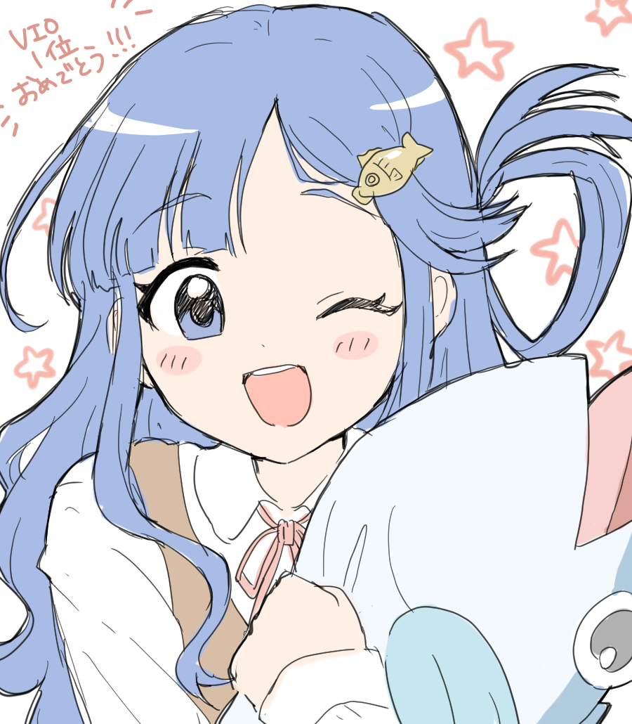 1girl asari_nanami blue_eyes blue_hair blush breasts brown_vest dot_nose fish_hair_ornament hair_ornament hair_rings hand_up holding holding_stuffed_toy idolmaster idolmaster_cinderella_girls idolmaster_cinderella_girls_starlight_stage kahiika long_hair long_sleeves looking_at_viewer neck_ribbon one_eye_closed open_mouth pink_ribbon ribbon shirt small_breasts smile solo starry_background stuffed_animal stuffed_fish stuffed_toy teeth upper_body upper_teeth_only very_long_hair vest white_background white_shirt