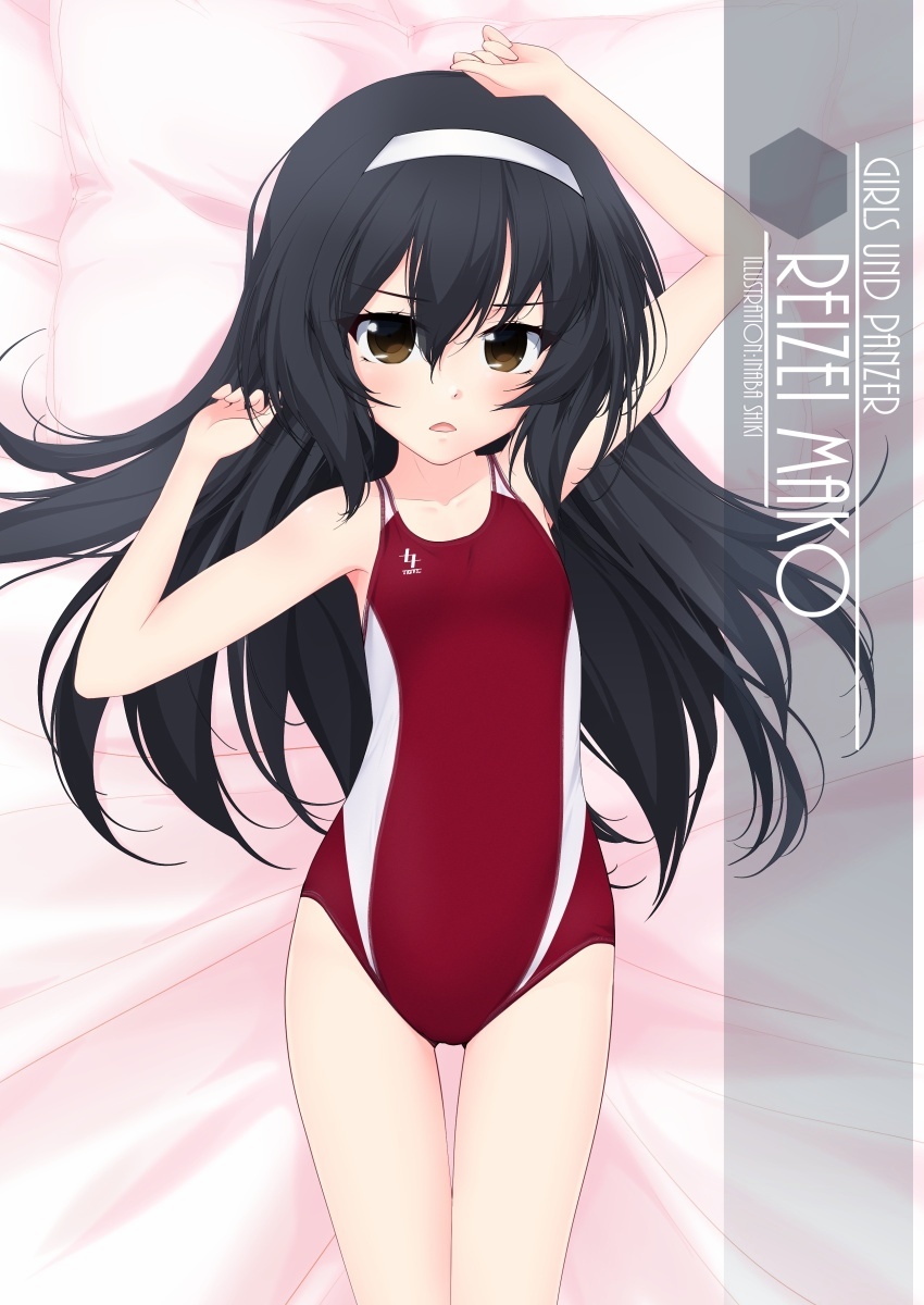 1girl artist_name bangs black_hair brown_eyes character_name competition_swimsuit copyright_name cowboy_shot flat_chest girls_und_panzer hairband highres inaba_shiki long_hair looking_at_viewer lying one-piece_swimsuit red_swimsuit reizei_mako solo swimsuit white_hairband