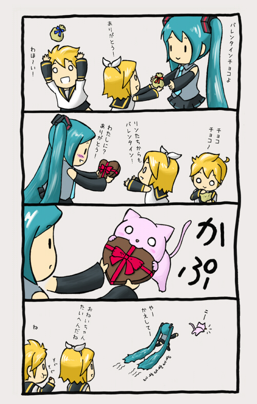 :&gt; :t cat chibi chocolate comic eating hatsune_miku kagamine_len kagamine_rin long_hair o_o shimota sympathy translated translation_request twintails valentine very_long_hair vocaloid