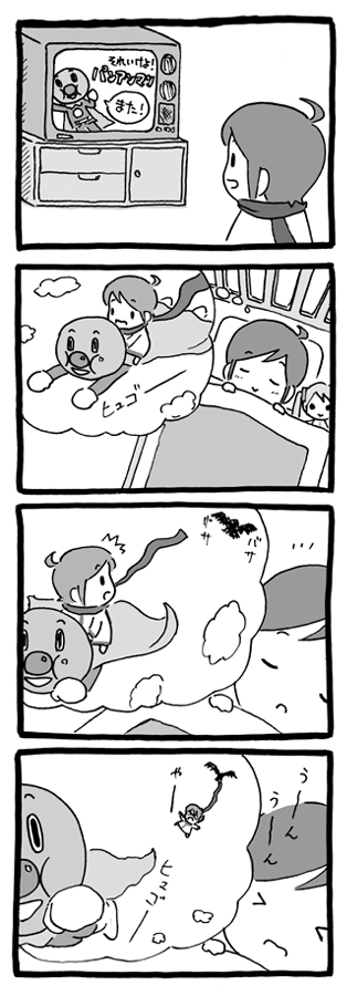 3: 4koma anpanman anpanman_(character) bed bird chibi child comic crossover crow dreaming flying kaito monochrome o_o scarf shimota sleeping smile television translation_request vocaloid young