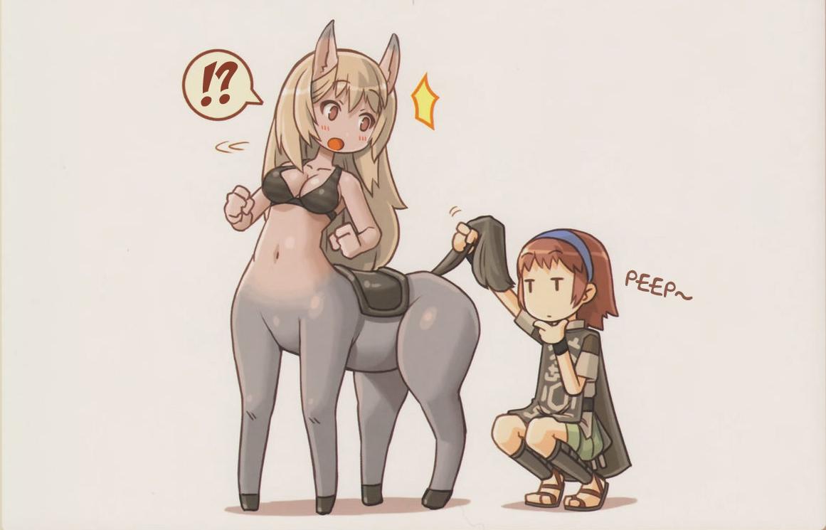 /\/\/\ agro animal_ears blonde_hair blush breasts brown_hair centaur cropped duplicate english long_hair monster_girl navel open_mouth personification saddle sandals shadow_of_the_colossus shigatake short_hair surcoat surprise surprised tail tail_lift wander