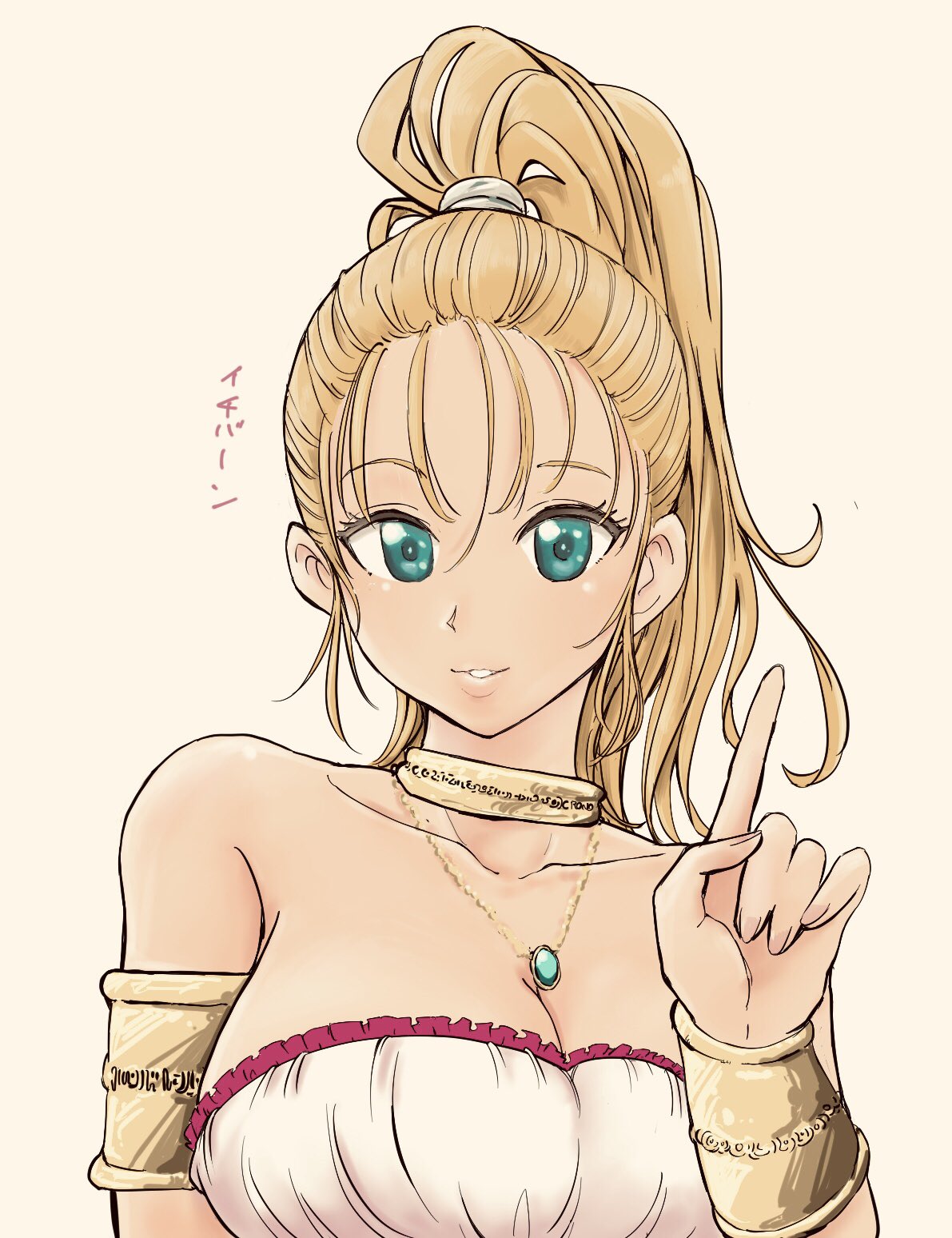 1girl blonde_hair blue_eyes breasts choker chrono_trigger highres jewelry kajino_(aosansai) large_breasts long_hair looking_at_viewer marle_(chrono_trigger) necklace parted_lips ponytail simple_background smile solo
