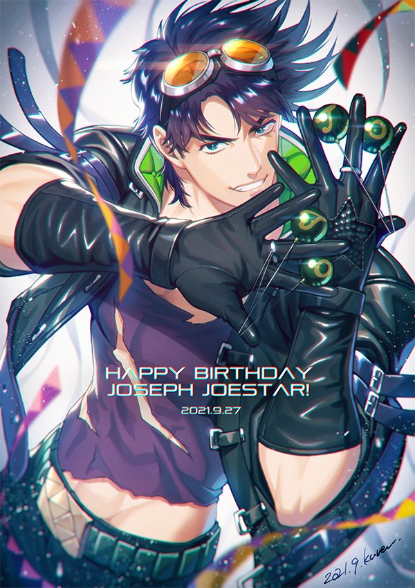 1boy bangs battle_tendency belt birthday black_gloves black_jacket black_pants blue_eyes brown_hair dated gloves goggles goggles_on_head happy_birthday jacket jojo_no_kimyou_na_bouken joseph_joestar joseph_joestar_(young) kuren looking_at_viewer male_focus open_clothes open_jacket pants purple_shirt shirt short_hair smile solo streamers teeth torn_clothes torn_shirt