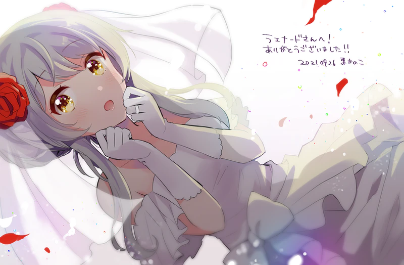 1girl anbutter_siruko blush braid bridal_gauntlets bridal_veil brown_eyes commission dress elbow_gloves eyebrows_visible_through_hair flower frills gloves grey_hair jewelry kantai_collection long_hair open_mouth red_flower red_rose ring rose shoukaku_(kancolle) skeb_commission solo veil wedding_band wedding_dress white_background white_dress white_gloves