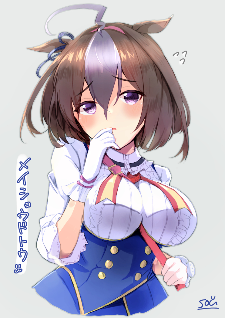 1girl ahoge blue_skirt breasts brown_hair center_frills commentary_request cropped_torso flying_sweatdrops frills gloves grey_background grey_hair hairband hand_up large_breasts long_sleeves looking_at_viewer meisho_doto_(umamusume) multicolored_hair parted_lips pink_hairband shirt simple_background skirt solo sou_(soutennkouchi) translation_request two-tone_hair umamusume underbust upper_body white_gloves white_shirt