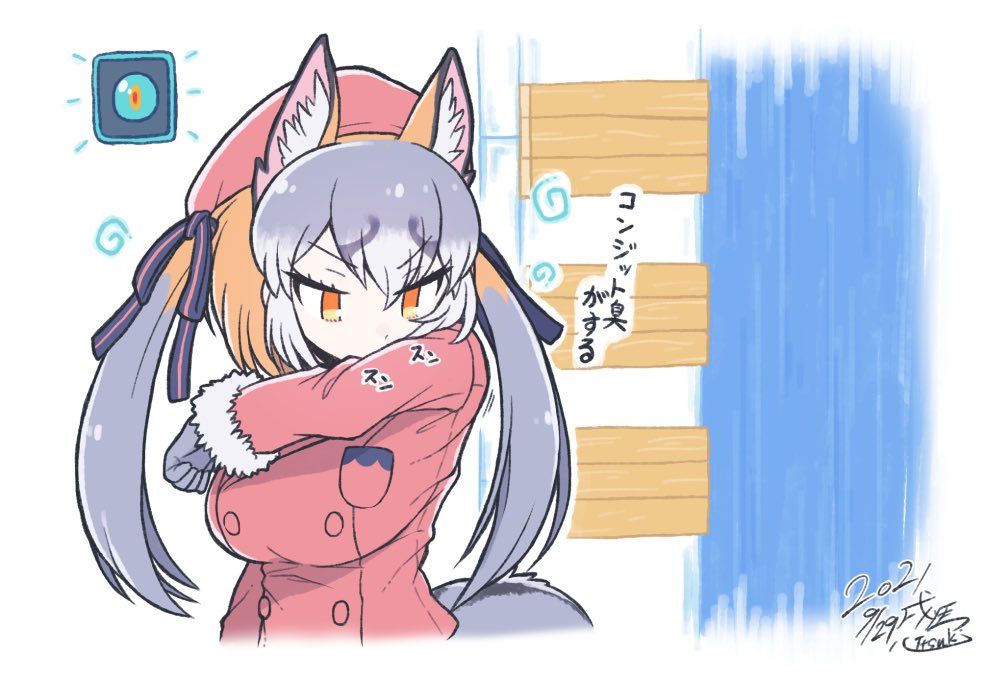 1girl animal_ears beret check_translation eyebrows_visible_through_hair fox_ears fox_girl fur_trim gloves grey_gloves grey_hair hat island_fox_(kemono_friends) jacket kemono_friends kemono_friends_v_project kitsunetsuki_itsuki light_brown_hair long_hair long_sleeves minecraft multicolored_hair official_alternate_costume orange_eyes pink_headwear pink_jacket smelling solo translation_request twintails upper_body virtual_youtuber white_fur