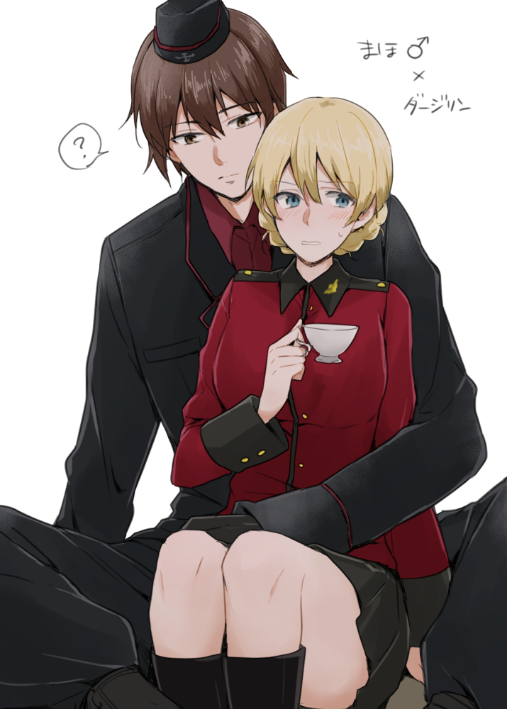 1boy 1girl ? bangs black_footwear black_gloves black_headwear black_jacket black_pants black_skirt blonde_hair blue_eyes blush boots braid brown_eyes brown_hair character_name commentary cup darjeeling_(girls_und_panzer) dress_shirt frown garrison_cap genderswap genderswap_(ftm) girls_und_panzer gloves hat hetero holding holding_cup hug hug_from_behind insignia jacket kuromorimine_military_uniform long_sleeves mars_symbol military military_hat military_uniform miniskirt nishizumi_maho pants parted_lips pleated_skirt red_jacket red_shirt shirt short_hair simple_background sitting sitting_on_lap sitting_on_person skirt spoken_question_mark st._gloriana's_military_uniform sweatdrop teacup tied_hair translated twin_braids uniform white_background wing_collar yuuhi_(arcadia)