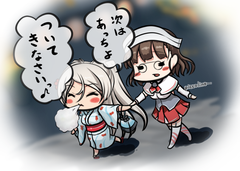 2girls =_= bangs blue_kimono blunt_bangs blush brown_hair capelet closed_eyes conte_di_cavour_(kancolle) cotton_candy detached_sleeves eating eyebrows_visible_through_hair festival garter_straps glasses grey_legwear headdress holding_hands japanese_clothes kantai_collection kimono long_hair makura_(user_jpmm5733) medium_hair multiple_girls open_mouth pince-nez red_footwear red_skirt roma_(kancolle) sandals shirt silver_hair skirt striped striped_legwear thigh-highs two_side_up underskirt walking wavy_hair white_shirt white_skirt