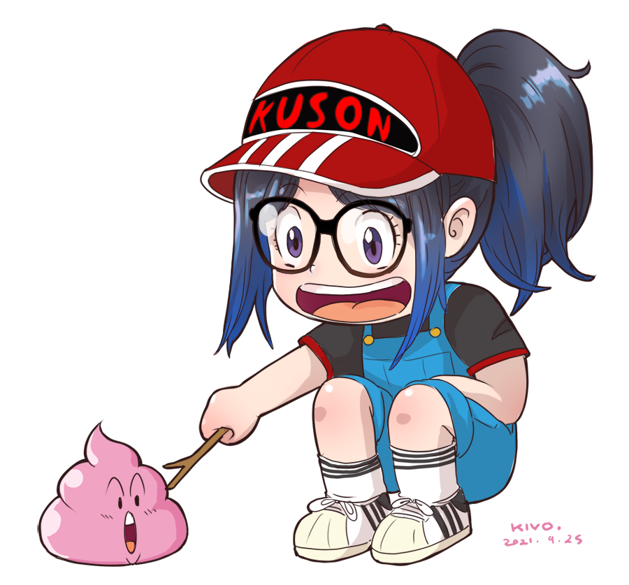 1girl black_hair blue_hair commentary cosplay dated dr._slump english_commentary full_body glasses hat kivo kson multicolored_hair norimaki_arale norimaki_arale_(cosplay) open_mouth overalls ponytail real_life red_headwear signature smile solo squatting stick streaked_hair transparent_background two-tone_hair violet_eyes