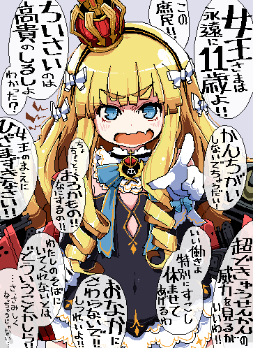 1girl anchor_symbol azur_lane bangs blonde_hair blue_bow blue_eyes blunt_bangs blush bow choker crown dress drill_hair eyebrows_visible_through_hair fang gloves grey_background hair_bow hairband jaggy_line kaeruyama_yoshitaka long_hair looking_at_viewer lowres mini_crown open_mouth pointing pointing_at_viewer queen_elizabeth_(azur_lane) simple_background skin_fang solo translation_request v-shaped_eyebrows white_bow white_gloves