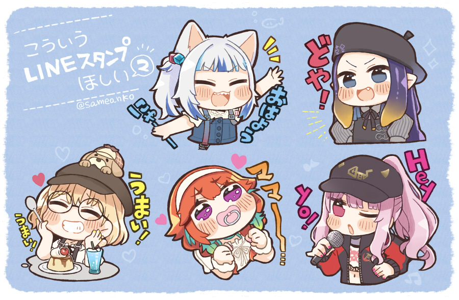 5girls :3 :d ;o ^_^ animal_ears aqua_hair baseball_cap beret black_headwear blonde_hair blue_background blue_hair blush_stickers bubba_(watson_amelia) cat_ears chibi clenched_hands closed_eyes commentary_request eyebrows_visible_through_hair fang food gawr_gura glasses grin hairband hat heart hololive hololive_english holomyth long_hair mori_calliope multicolored_hair multiple_girls ninomae_ina'nis official_alternate_costume one_eye_closed open_mouth orange_hair pacifier pink_hair pointy_ears ponytail pudding purple_hair same_anko sharp_teeth short_hair sidelocks simple_background smile smug spoon streaked_hair takanashi_kiara teeth translation_request twitter_username two-tone_hair v-shaped_eyebrows virtual_youtuber watson_amelia white_hair white_hairband