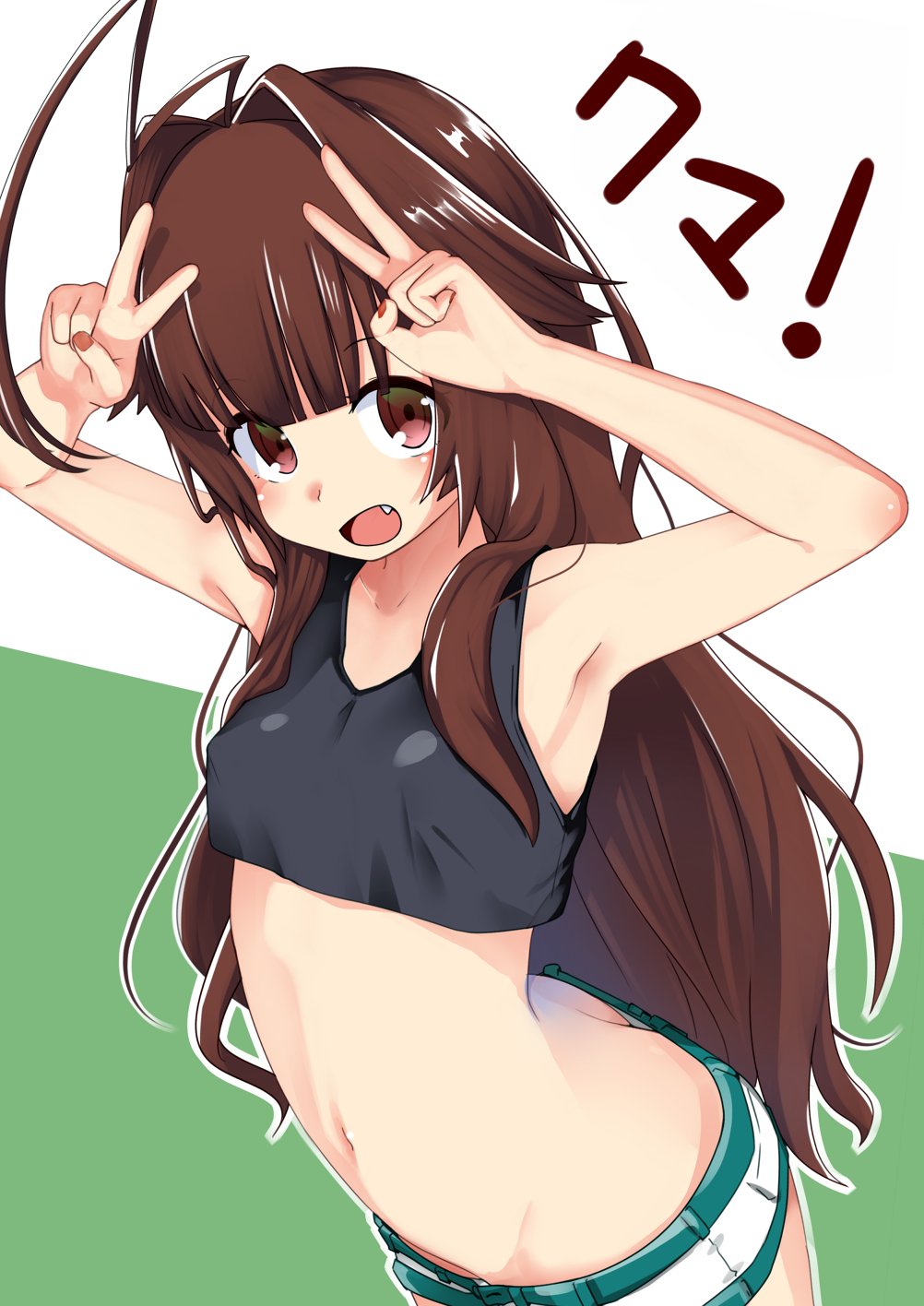 1girl ahoge alternate_costume breasts brown_eyes brown_hair commentary_request cowboy_shot crop_top crop_top_overhang double_v fang green_background highres huge_ahoge kantai_collection kuma_(kancolle) long_hair looking_at_viewer nassukun short_shorts shorts small_breasts solo two-tone_background v white_background white_shorts