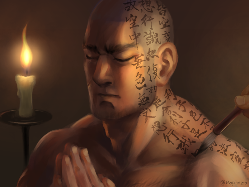 1boy alternate_hairstyle bald beard bodypaint candle chest_hair closed_mouth facial_hair golden_kamuy long_sideburns male_focus mature_male muscular muscular_male nopinzo nude own_hands_together palms_together praying scar scar_on_cheek scar_on_face short_hair sideburns solo_focus tanigaki_genjirou thick_eyebrows translation_request upper_body