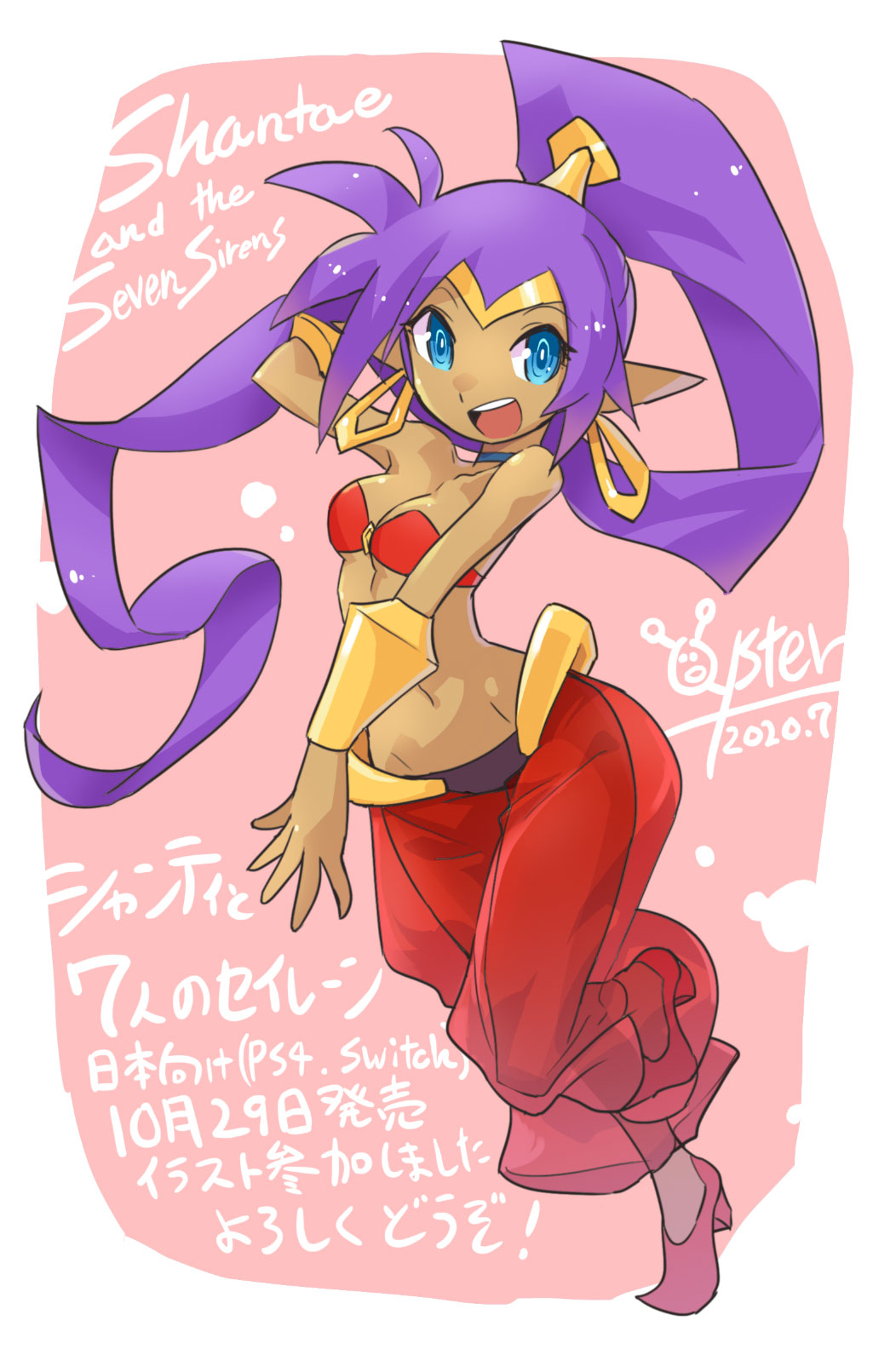 1girl blue_eyes bracer breasts choker dark-skinned_female dark_skin earrings full_body highres hoop_earrings jewelry long_hair looking_at_viewer medium_breasts navel open_mouth oyster_(artist) pointy_ears ponytail purple_hair shantae shantae_(series) smile solo very_long_hair