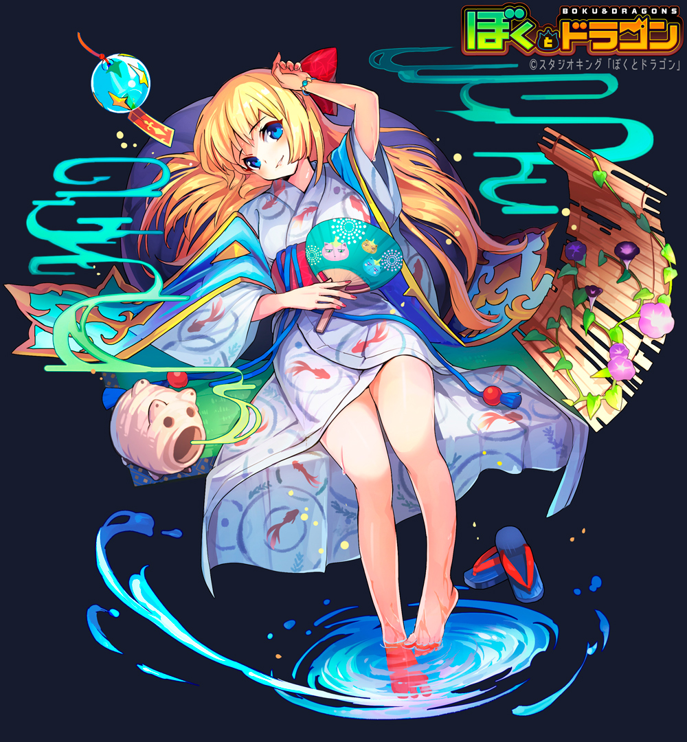 animal_print barefoot blonde_hair blue_eyes blush bokutodragon bow bracelet fish_print grey_kimono hair_bow hair_spread_out hand_fan holding holding_fan japanese_clothes jewelry kagawa_ichigo kimono long_hair looking_at_viewer lying official_art on_back orange_hair paper_fan print_kimono red_bow sandals sandals_removed smile soaking_feet wet wide_sleeves wind_chime yukata