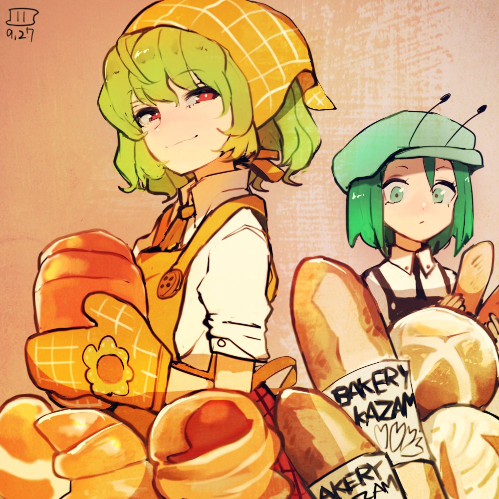 2girls apron bangs black_apron blue_eyes bread buttons closed_mouth collar collared_shirt croissant eyebrows_visible_through_hair floral_print flower food gloves green_hair green_headwear hair_between_eyes hands_up hat head_scarf kazami_yuuka looking_at_viewer maaru_(akira428) multiple_girls one-hour_drawing_challenge orange_apron orange_background orange_gloves plaid plaid_scarf plaid_skirt red_eyes red_skirt scarf shirt short_hair short_sleeves simple_background skirt smile sunflower touhou white_shirt white_sleeves wriggle_nightbug yellow_flower yellow_headwear yellow_scarf