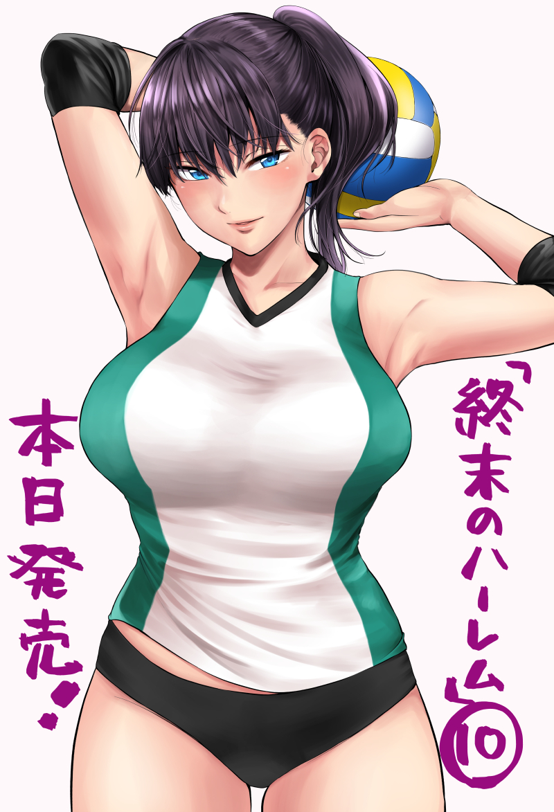 arms_up bare_legs bare_shoulders black_hair bloomers blue_eyes breasts elbow_pads large_breasts long_hair looking_at_viewer official_art ponytail shouno_kotarou shuumatsu_no_harem shy sleeveless sportswear toudou_akira_(shuumatsu_no_harem) underwear volleyball_uniform