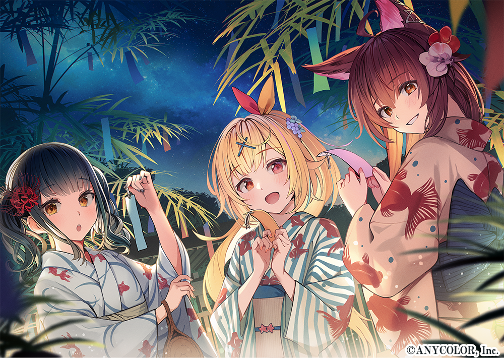 3girls :d :o animal_ears bow brown_eyes brown_hair flower fox_ears from_side fumi_(nijisanji) grin hair_bow hair_ornament hoshikawa_sara japanese_clothes kagawa_ichigo kimono long_sleeves looking_at_viewer milky_way multiple_girls night night_sky nijisanji obi official_art open_mouth outdoors parted_lips ponytail sash sky smile spider_lily star_(sky) starry_sky tanabata virtual_youtuber x_hair_ornament yamagami_karuta yukata