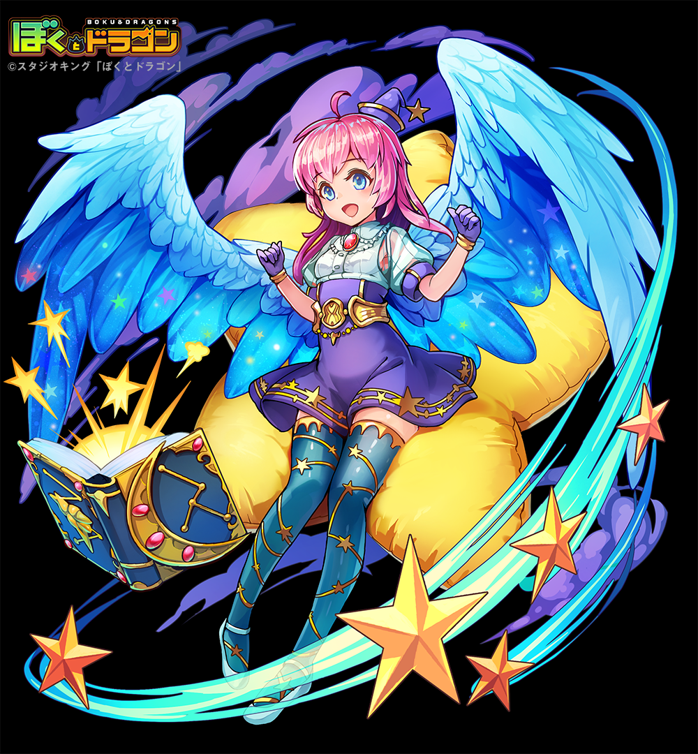 1girl :d ahoge black_background blue_eyes blue_legwear blue_wings blush boku_&amp;_dragons book feathered_wings full_body gloves hands_up hat high-waist_skirt kagawa_ichigo logo looking_at_viewer mini_hat official_art open_book open_mouth pillow pink_hair puffy_short_sleeves puffy_sleeves purple_gloves purple_skirt shoes short_sleeves simple_background skirt smile solo spread_wings star_(symbol) star_pillow thigh-highs wings witch_hat