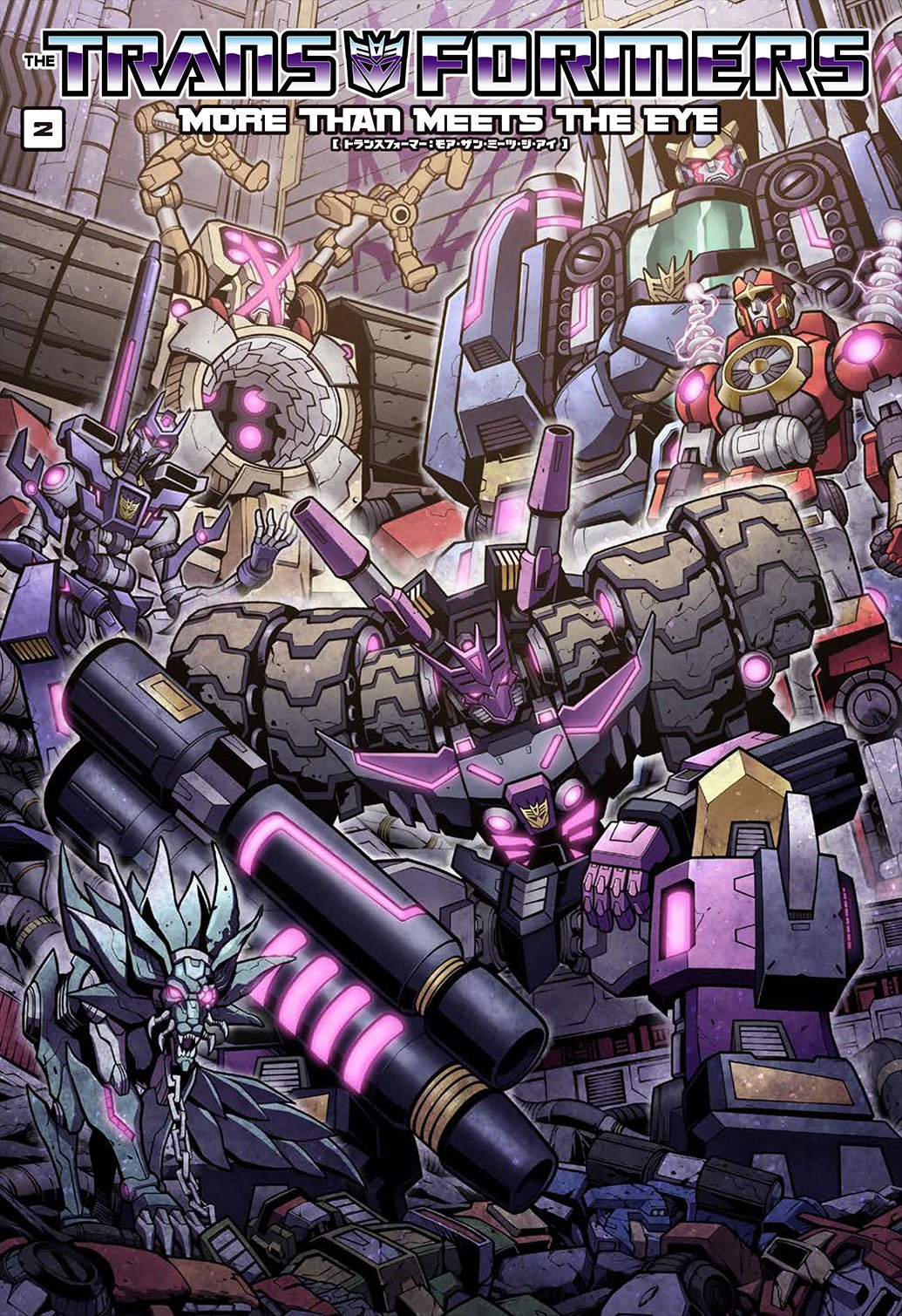 6+boys arm_cannon black_eyes comic_cover cover cover_page crossed_arms decepticon foxwire fujisawa_naoyuki glowing glowing_eyes helex highres kaon_(transformers) leaning_forward looking_at_viewer mask mecha multiple_boys no_humans official_art science_fiction tarn tesarus the_transformers_(idw) transformers violet_eyes vos weapon