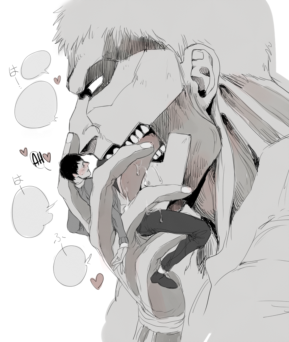 2boys armored_titan bertolt_hoover blush breath brown_hair carrying_person from_side full_body giant giant_male greyscale heart licking male_focus monochrome multiple_boys nene_(10575936) reiner_braun saliva shingeki_no_kyojin short_hair size_difference spoilers spot_color tongue tongue_out