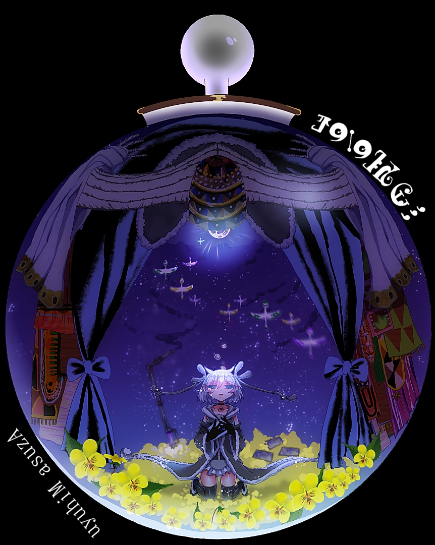 1girl azusa_mifuyu bird crystal_ball curtains doppel_(madoka_magica) field flower flower_field gloves hair_ornament madoka_runes magia_record:_mahou_shoujo_madoka_magica_gaiden magical_girl mahou_shoujo_madoka_magica open_mouth pipe ribbon shironeko222 short_hair solo tarot white_hair