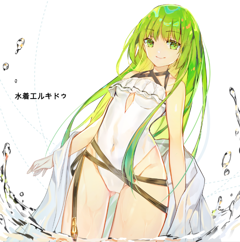 1girl ass_visible_through_thighs bangs breasts cleavage_cutout closed_mouth clothing_cutout commentary covered_navel cowboy_shot enkidu_(fate) eyebrows_visible_through_hair fate/grand_order fate/strange_fake fate_(series) frilled_swimsuit frills genderswap genderswap_(otf) green_eyes green_hair highleg highleg_swimsuit long_hair looking_at_viewer noname19a one-piece_swimsuit partially_submerged shiny shiny_hair small_breasts smile solo swimsuit translated water water_drop white_swimsuit