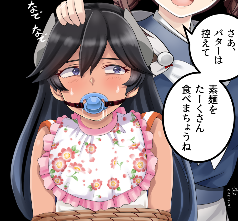 2girls bib black_background black_hair chougei_(kancolle) commentary_request facing_viewer floral_print frills gag grey_eyes head_out_of_frame headgear i-400_(kancolle) kantai_collection long_hair multiple_girls orange_sailor_collar pacifier restrained sailor_collar shirt simple_background sleeveless sleeveless_shirt solo_focus strap tan tk8d32 translation_request upper_body