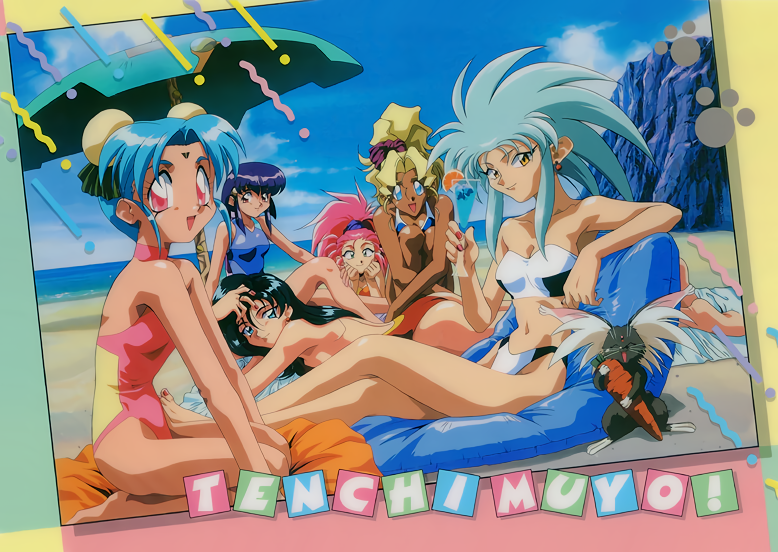 1990s_(style) 6+girls aqua_hair ass bare_shoulders barefoot beach beach_umbrella bikini blonde_hair blue_eyes cabbit carrot casual_one-piece_swimsuit copyright_name crossed_arms dark-skinned_female dark_skin day double_bun drink green_hair hakubi_washuu head_rest high_ponytail holding holding_drink hugging_own_legs kuramitsu_mihoshi long_hair looking_at_viewer makibi_kiyone masaki_aeka_jurai masaki_sasami_jurai multiple_girls official_art one-piece_swimsuit open_mouth outdoors paw_print pink_eyes pink_hair purple_hair reclining red_eyes retro_artstyle ryou-ouki ryouko_(tenchi_muyou!) seiza short_hair sitting smile strapless strapless_bikini swimsuit tenchi_muyou! tenchi_muyou!_uchuu_hen umbrella yellow_eyes