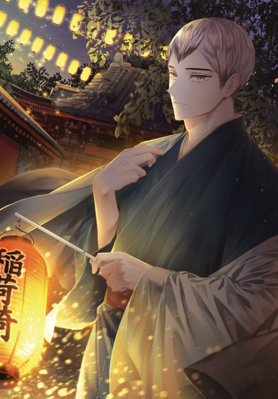 1boy alternate_costume building closed_mouth festival grey_hair haikyuu!! hemoon holding holding_lantern japanese_clothes kimono kita_shinsuke lantern long_sleeves looking_at_viewer male_focus multicolored_hair night night_sky obi outdoors paper_lantern sash short_hair sky solo star_(sky) tree two-tone_hair wide_sleeves yellow_eyes