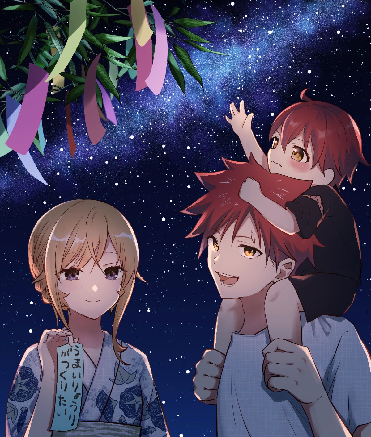 1girl 2boys black_shirt black_shorts blonde_hair blue_eyes blue_kimono carrying_over_shoulder floral_print hair_ornament hairclip highres japanese_clothes kimono multiple_boys nakiri_erina open_mouth redhead shirt shokugeki_no_souma short_hair shorts sky smile ssr_ng white_shirt yellow_eyes yukata yukihira_souma