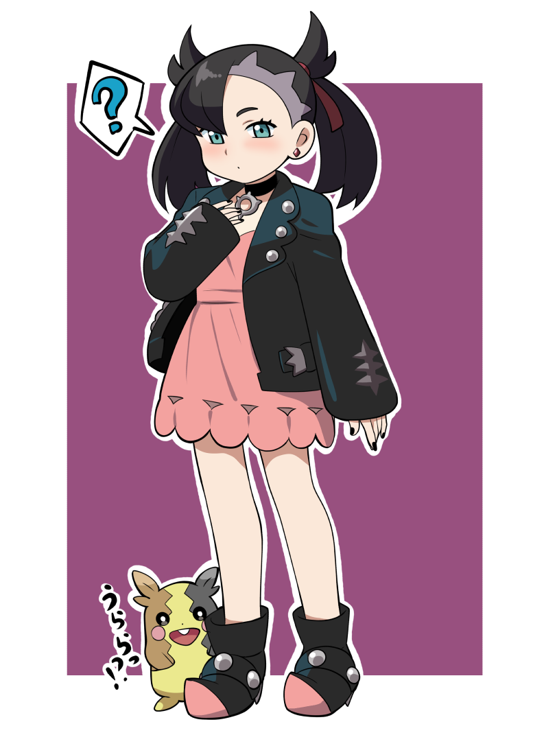 1girl ? ankle_boots asymmetrical_bangs bangs black_choker black_footwear black_hair black_jacket black_nails blush boots choker closed_mouth commentary_request dress earrings green_eyes hair_ribbon hand_up jacket jewelry long_hair long_sleeves marnie_(pokemon) morpeko morpeko_(full) nail_polish open_clothes open_jacket outline pink_dress pokemon pokemon_(creature) pokemon_(game) pokemon_swsh red_ribbon ribbon sleeves_past_wrists spoken_question_mark standing twintails yume_yoroi