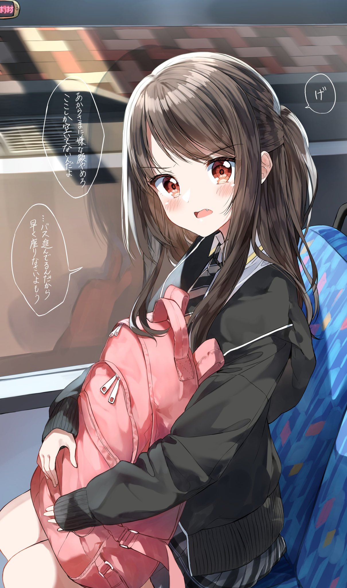 1girl backpack bag bangs black_jacket blush brown_hair bus_interior collared_shirt commentary_request diagonal-striped_neckwear diagonal_stripes eyebrows_visible_through_hair fang grey_skirt highres hood hood_down hooded_jacket jacket long_hair long_sleeves looking_at_viewer necktie object_hug open_clothes open_jacket open_mouth original pentagon_(railgun_ky1206) plaid plaid_skirt pleated_skirt ponytail red_eyes reflection road shirt sitting skirt sleeves_past_wrists solo street striped striped_neckwear translation_request v-shaped_eyebrows wavy_mouth white_shirt window