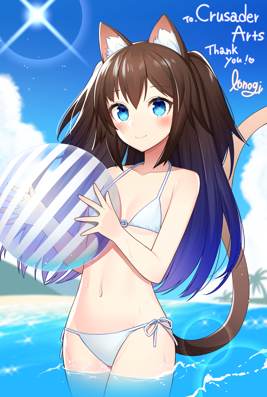 1girl animal_ears ball bikini blue_eyes blush brown_hair cat_ears cat_tail closed_mouth commission cowboy_shot flat_chest front-tie_bikini front-tie_top highres holding holding_ball konogi long_hair looking_at_viewer navel ocean original outdoors side-tie_bikini signature skeb_commission smile solo standing swimsuit tail two_side_up wading wet