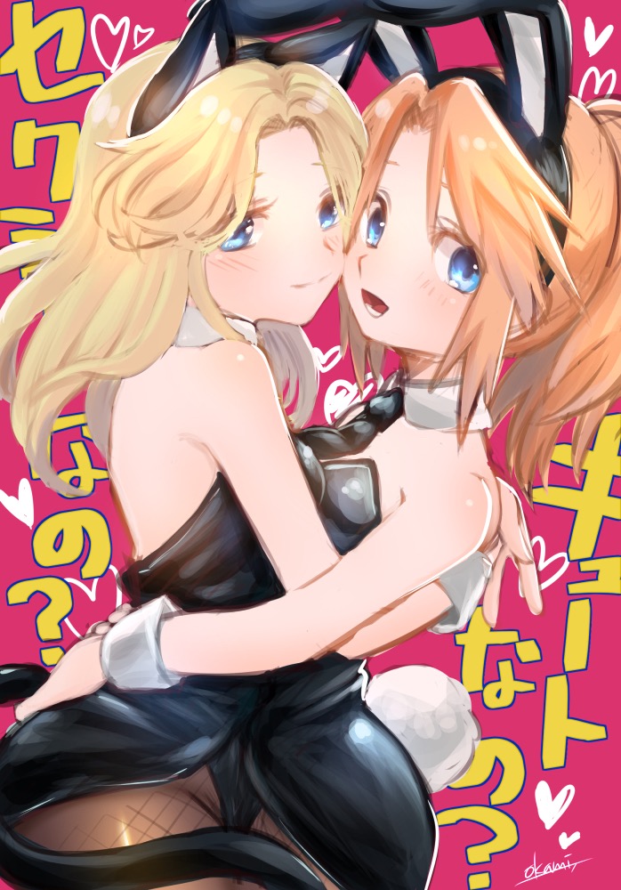 2girls :d animal_ears black_neckwear blonde_hair blue_eyes blush breast_press breasts cat_ears cat_tail closed_mouth detached_collar fake_animal_ears fake_tail hand_on_another's_back hand_on_another's_hip heart hug kittysuit looking_at_viewer maria_robotnik molly_(sonic_x) multiple_girls necktie open_mouth orange_hair playboy_bunny ponytail rabbit_ears rabbit_tail sidelocks small_breasts smile sonic_(series) sonic_x symmetrical_docking tail tondamanuke wrist_cuffs