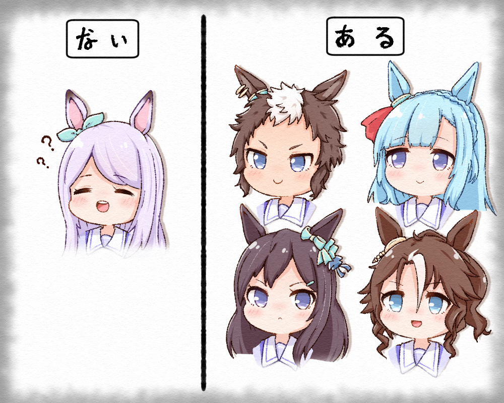 5girls :&lt; ? animal_ears breast_envy chart chibi closed_mouth commentary_request horse_ears long_hair mejiro_ardan_(umamusume) mejiro_dober_(umamusume) mejiro_mcqueen_(umamusume) mejiro_palmer_(umamusume) mejiro_ryan_(umamusume) morita_(mofuball319) multiple_girls open_mouth short_hair smile translation_request umamusume