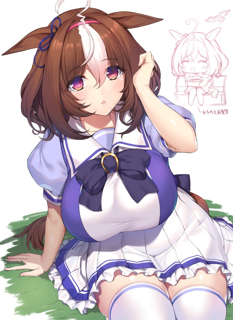 ahoge animal_ears arm_support bow bowtie breasts brown_hair cowboy_shot grass hair_between_eyes hairband hand_up horse_ears horse_girl horse_tail large_breasts long_hair looking_at_viewer meisho_doto_(umamusume) minamon_(vittel221) multicolored_hair parted_lips pleated_skirt purple_bow purple_neckwear red_eyes red_hairband school_uniform short_hair simple_background sitting skirt streaked_hair tail thigh-highs thighs umamusume white_background white_hair white_legwear white_skirt