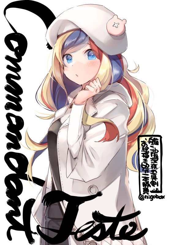1girl blonde_hair blue_eyes blue_hair blush character_name commandant_teste_(kancolle) kantai_collection long_hair multicolored_hair nigo parted_lips redhead simple_background solo streaked_hair twitter_username white_background white_hair