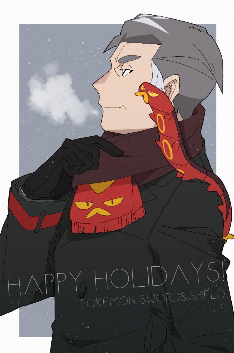 1boy black_eyes black_gloves border breath bright_pupils brown_scarf closed_mouth coat commentary_request copyright_name gloves grey_background grey_hair hand_up happy_holidays highres kabu_(pokemon) long_sleeves male_focus on_shoulder outside_border pokemon pokemon_(creature) pokemon_(game) pokemon_on_shoulder pokemon_swsh saikei scarf short_hair sizzlipede white_border white_pupils