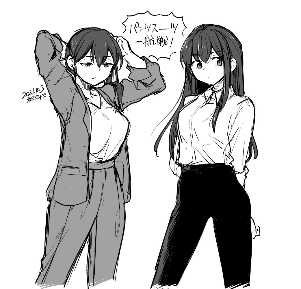 2girls akagi_(kancolle) alternate_costume artist_name commentary_request condensation_trail dated dress_shirt formal greyscale kaga_(kancolle) kantai_collection kirisawa_juuzou long_hair looking_at_viewer monochrome multiple_girls pant_suit pants shirt side_ponytail standing suit