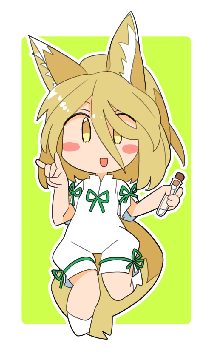 1girl animal_ears blonde_hair brown_eyes chibi corked_bottle fox_ears fox_girl fox_shadow_puppet fox_tail full_body green_ribbon highres holding holding_test_tube ini_(inunabe00) jumpsuit kudamaki_tsukasa mandarin_collar onesie ribbon romper short_hair socks tail test_tube touhou white_jumpsuit white_legwear