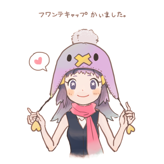 1girl bangs bare_arms black_shirt blush character_print closed_mouth commentary_request hikari_(pokemon) drifloon grey_eyes grey_hair hair_ornament hairclip heart holding holding_string long_hair looking_at_viewer memi_(gamemix) pink_scarf pokemon pokemon_(creature) pokemon_(game) pokemon_dppt scarf shirt sleeveless sleeveless_shirt smile solo spoken_heart star-shaped_pupils star_(symbol) string symbol-shaped_pupils translated upper_body w_arms white_background