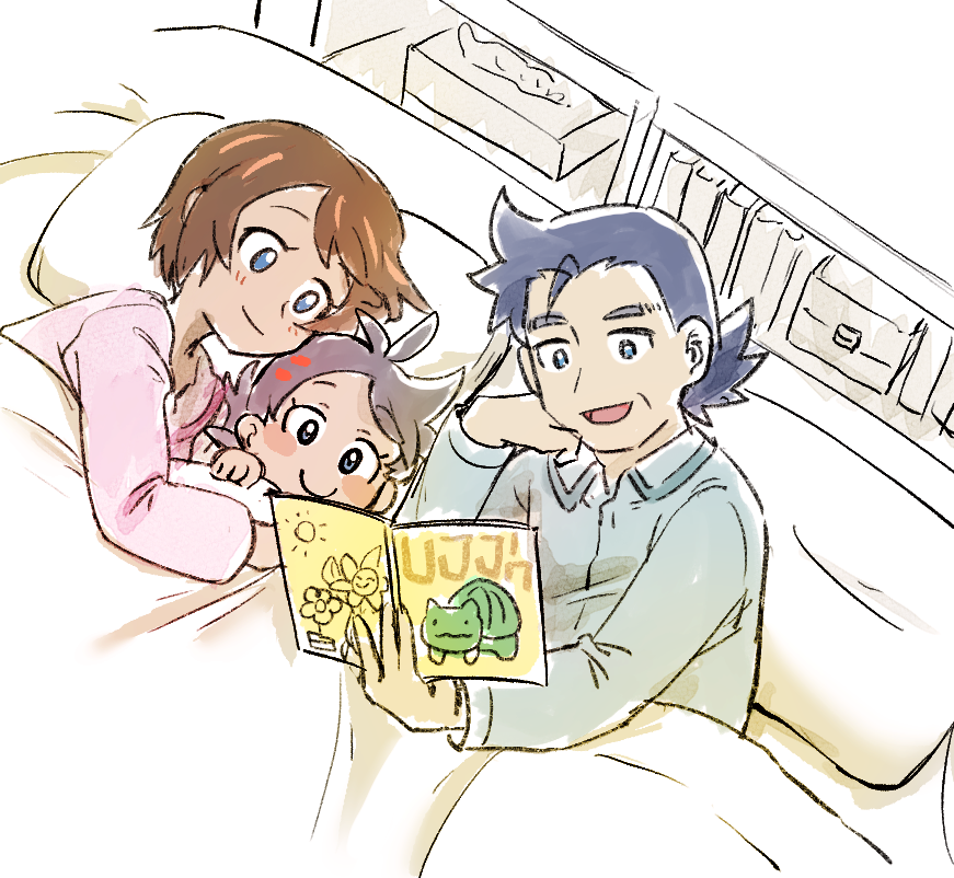 1girl 2boys blue_eyes blush blush_stickers book brown_hair bulbasaur camille_(pokemon) character_print closed_mouth commentary_request eyelashes family goh_(pokemon) grey_hair grey_shirt halta_(pokemon) holding holding_book indoors long_sleeves matsuno_opa multiple_boys open_mouth pillow pink_shirt pokemon pokemon_(anime) pokemon_swsh_(anime) reading shirt short_hair smile tissue_box tongue under_covers