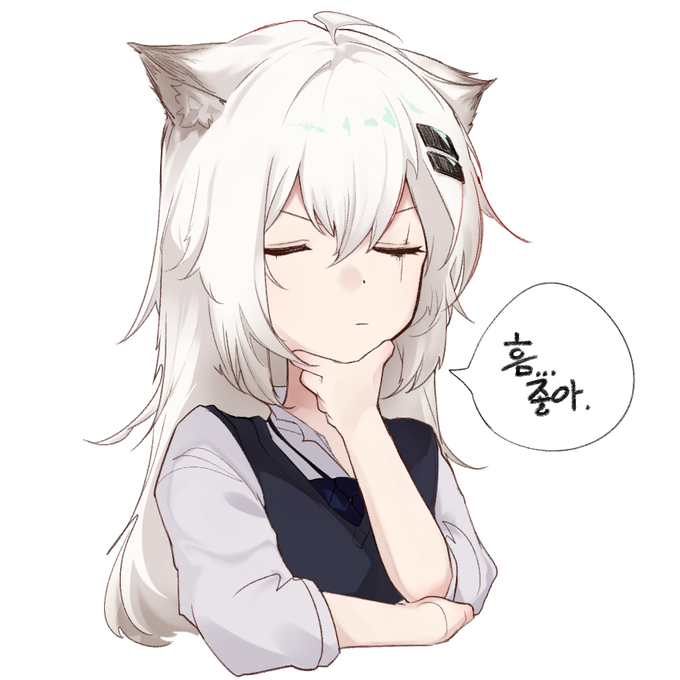 1girl ahoge animal_ear_fluff animal_ears arknights bangs breasts closed_eyes closed_mouth collared_shirt cropped_torso eyebrows_behind_hair hair_between_eyes hair_ornament hairclip hand_up korean_text lappland_(arknights) long_sleeves runamonet scar scar_across_eye shirt simple_background small_breasts solo sweater_vest translation_request upper_body white_background white_hair white_shirt