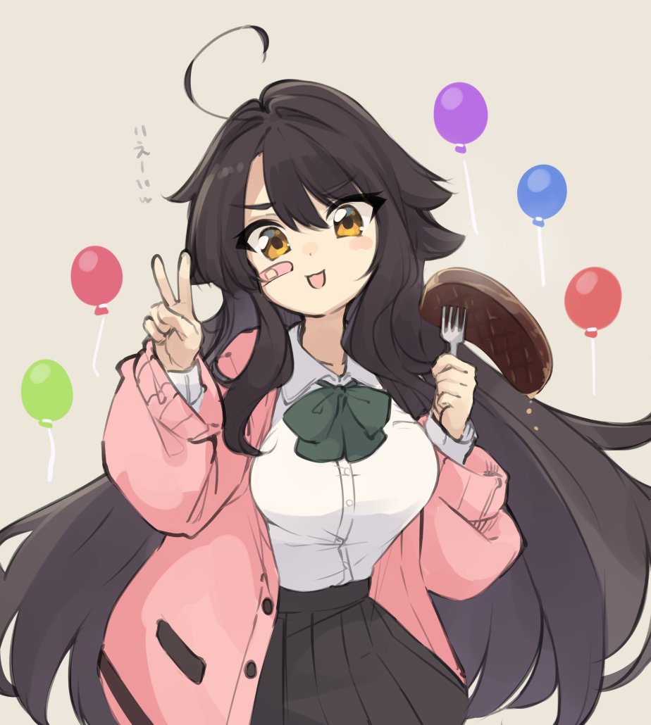 1girl :d ahoge artist_self-insert balloon bandaid bandaid_on_cheek bangs black_hair black_skirt blush bow breasts brown_eyes collared_shirt commentary_request dress_shirt eyebrows_visible_through_hair food fork green_bow grey_background hair_between_eyes hair_intakes hands_up holding holding_fork jacket long_hair long_sleeves medium_breasts natsuki-chan_(natsuki_teru) natsuki_teru open_clothes open_jacket open_mouth original pink_jacket pleated_skirt puffy_long_sleeves puffy_sleeves school_uniform shirt simple_background skirt sleeves_past_wrists smile solo steak v very_long_hair white_shirt