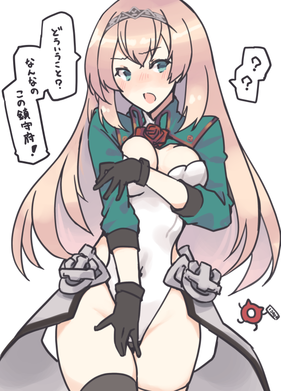 1girl ? black_gloves black_legwear blonde_hair blue_eyes commentary_request covering covering_crotch cowboy_shot cropped_jacket embarrassed gloves green_jacket highleg highleg_leotard jacket kantai_collection leotard long_hair long_sleeves looking_at_viewer nakadori_(movgnsk) open_mouth shrug_(clothing) simple_background solo spoken_question_mark strapless strapless_leotard thigh-highs tiara translation_request victorious_(kancolle) white_background white_leotard