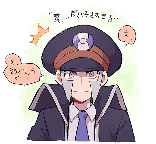 1boy ^^^ black_coat black_headwear chiimako closed_mouth coat collared_shirt commentary_request frown grey_eyes grey_hair hat ingo_(pokemon) looking_at_viewer male_focus necktie open_clothes open_coat pokemon pokemon_(game) pokemon_bw shirt short_hair sideburns solo speech_bubble translation_request upper_body